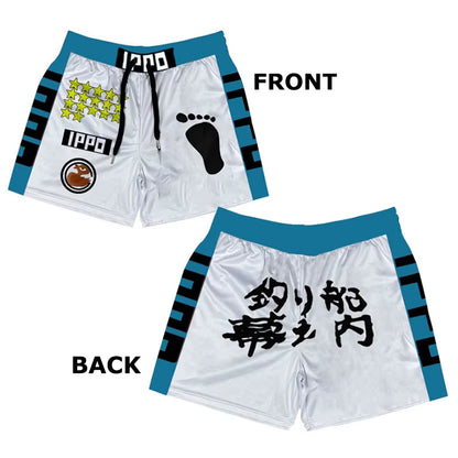 DYNASTY GYM SHORTS