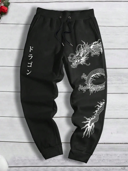 DRAGON JOGGERS