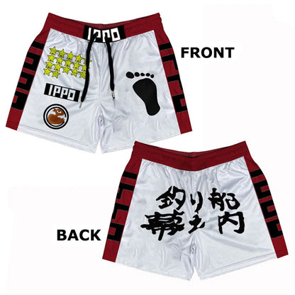 DYNASTY GYM SHORTS